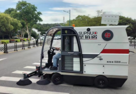 绍兴龙里电动清扫车