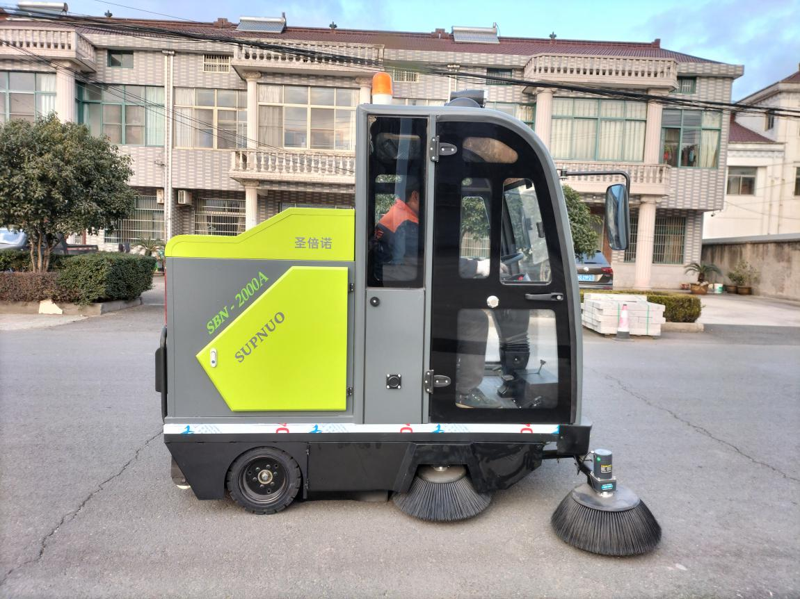 绍兴龙马清扫车